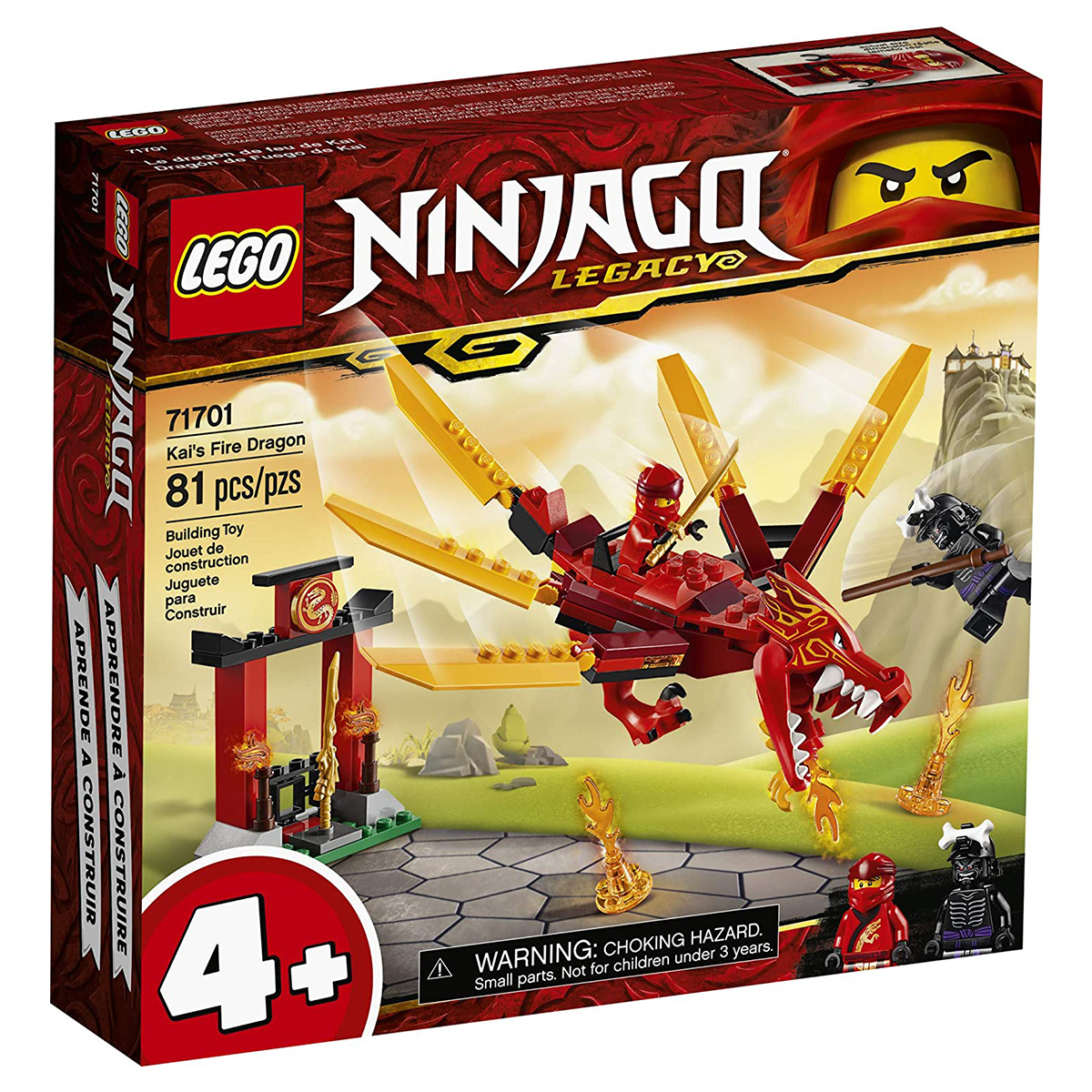 لگو سری Ninjago کد 71701