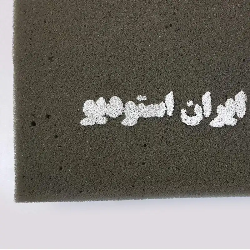 پنل آکوستیک مدل شانه تخم مرغی