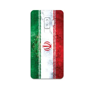MAHOOT IRAN-Flag-1 Cover Sticker for Samsung Galaxy S9 Plus