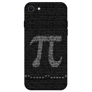 Megafone Pi Digits 7240 Cover For Apple iPhone 6 / 6s