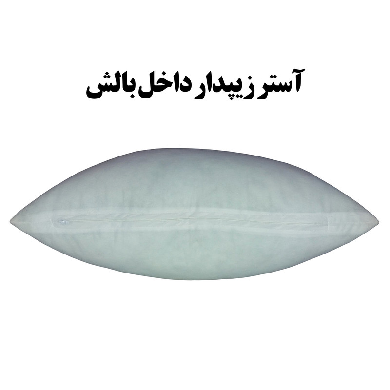 بالش طبی رنس مدل P22-10703