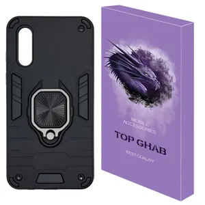 کاور تاپ قاب مدل BTC مناسب برای گوشی موبایل سامسونگ Galaxy A2 Core