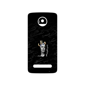 MAHOOT Khosrow Shakibaei Cover Sticker for Motorola Moto Z2 Play