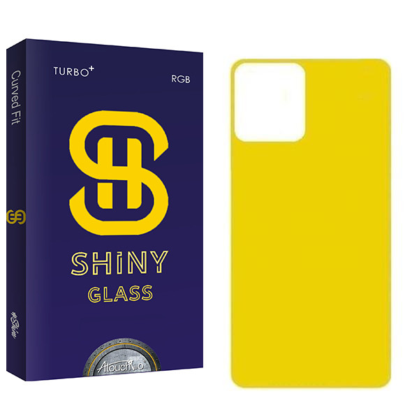 محافظ پشت گوشی آتوچبو مدل Shiny مناسب برای گوشی موبایل اپل iPhone 13