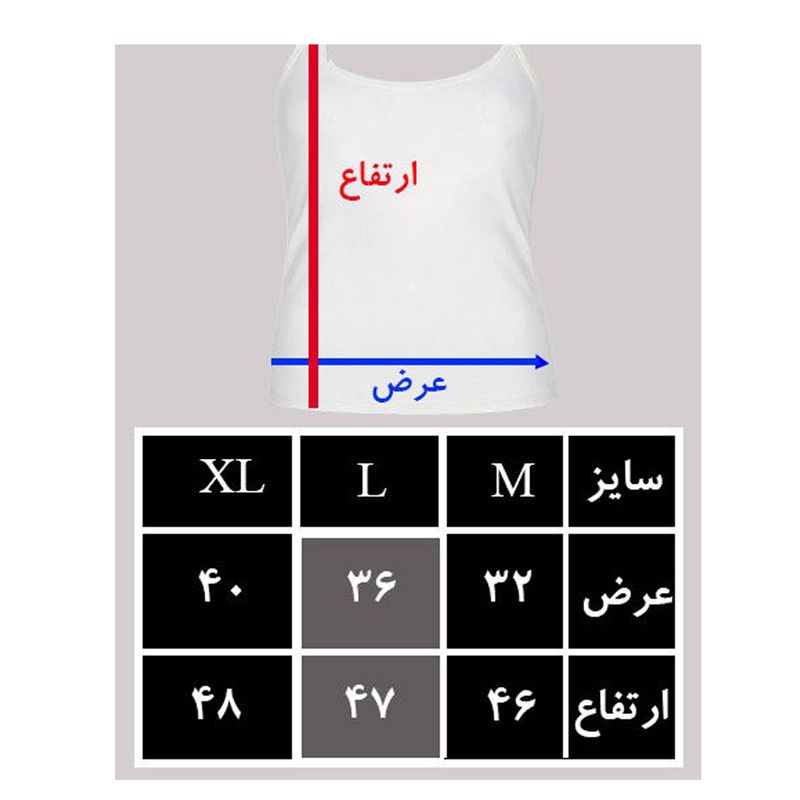 تاپ زنانه طرح ادکلن کد 273