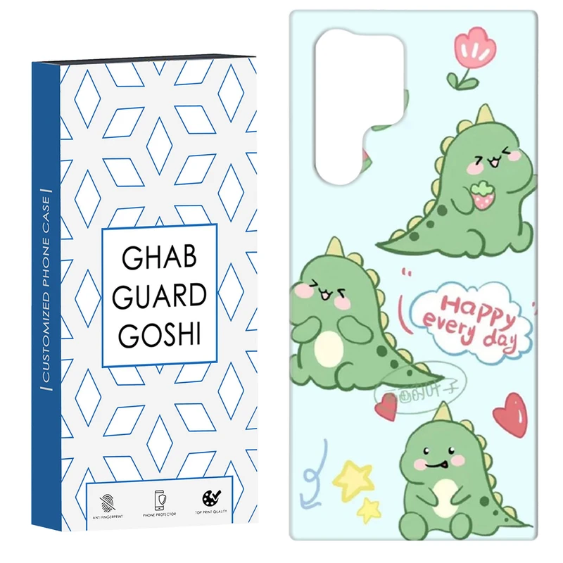 کاور قاب گارد گوشی طرح دایناسور کد Dimo432- مناسب برای گوشی موبایل سامسونگ Galaxy S22 ULTRA