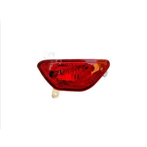 Back Fog Light Left Atlas Fanavaran FV71