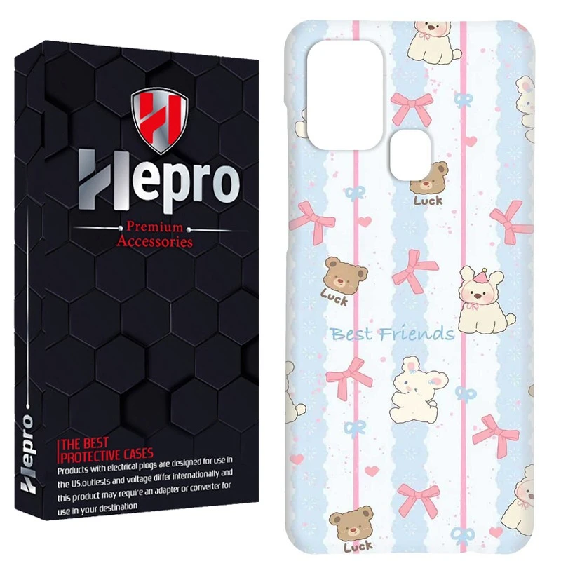 کاور هپرو مدل RC مناسب برای گوشی موبایل سامسونگ Galaxy A21S 