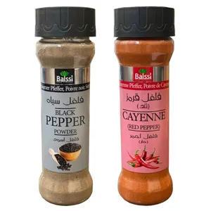 پودر فلفل سیاه و فلفل قرمز بالسی - 130 گرم مجموعه 2 عددی