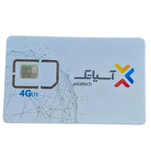 سرویس اینترنت آسیاتک ۳۰گیگ ۳ ماهه طرح همراه+سیم کارت4G-LTE
