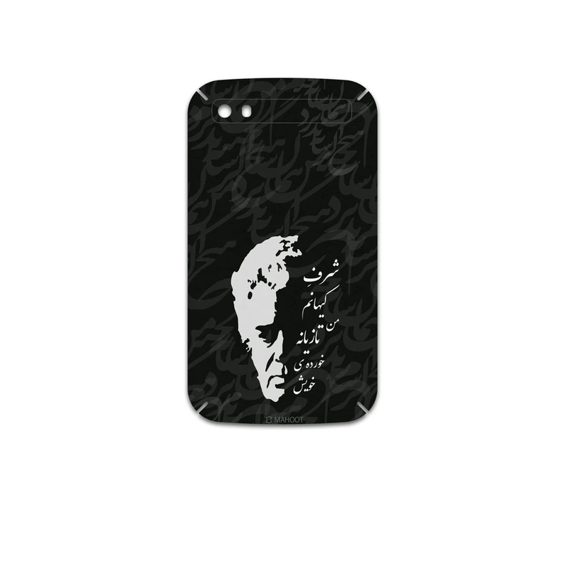 برچسب پوششی ماهوت مدل Ahmad-Shamlou مناسب برای گوشی موبایل بلک بری Classic