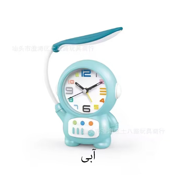 چراغ مطالعه مدل ساعت رومیزی دار فضانورد