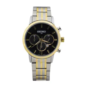 ساعت مچی عقربه ای زنانه مدل 5423