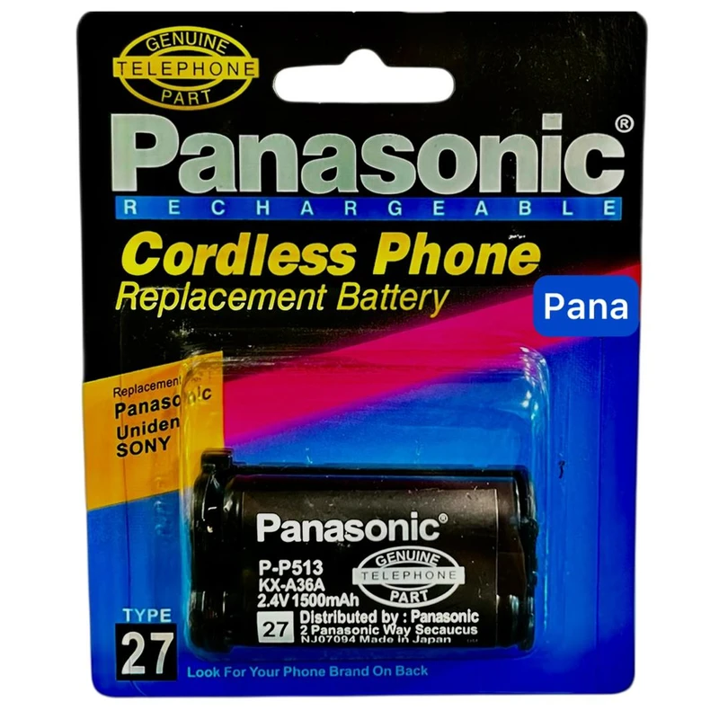 باتری تلفن بیسیم پاناسونیک مدل 513