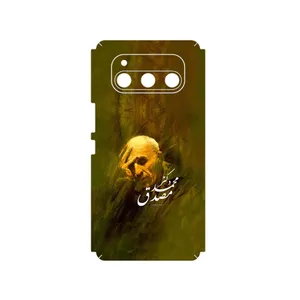 MAHOOT Dr_Mosadeq Cover Sticker for Daria Bond 5G