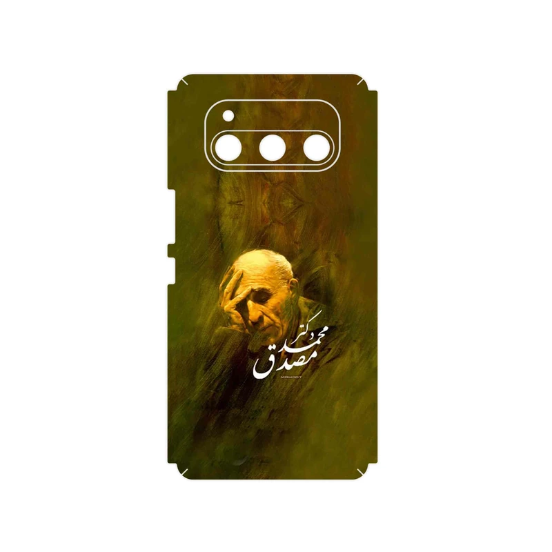 برچسب پوششی ماهوت مدل Dr_Mosadeq مناسب برای گوشی موبایل داریا Bond 5G