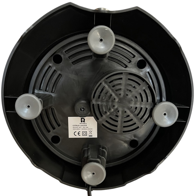 آب مرکبات گیر 600 وات زونبان مدل ZB-798