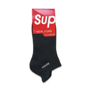 جوراب مدل حوله ای کد DS24