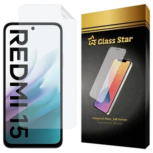 محافظ صفحه نمایش گلس استار مدل GFNMB20 مناسب برای گوشی موبایل شیائومی Redmi 15
