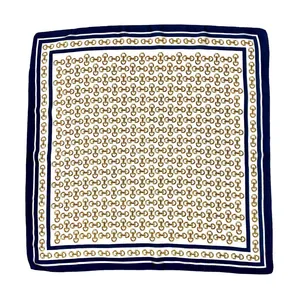 روسری زنانه مدل 00F67