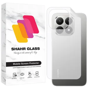 Shahr Glass SNMB Nano Back Protector For Xiaomi 15T