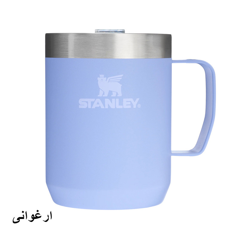 تراول ماگ استنلی مدل Classic Camp کد G2025 گنجایش 0.23 لیتر
