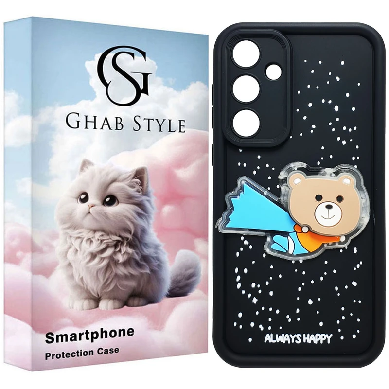 کاور قاب استایل مدل سیلیکونی طرح چراغدار مناسب برای گوشی موبایل سامسونگ Galaxy A55 / A35