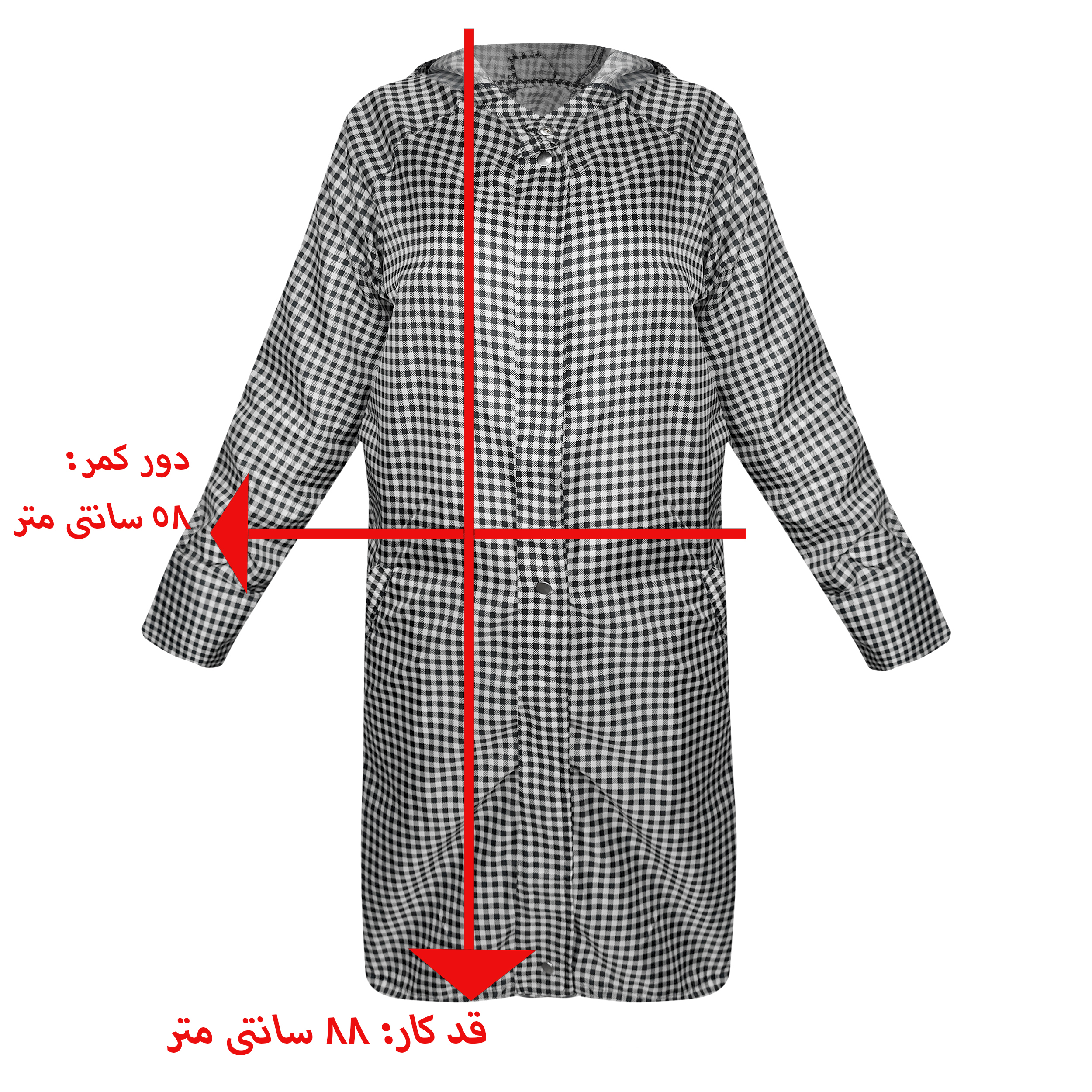 بارانی زنانه مدل چهارخانه