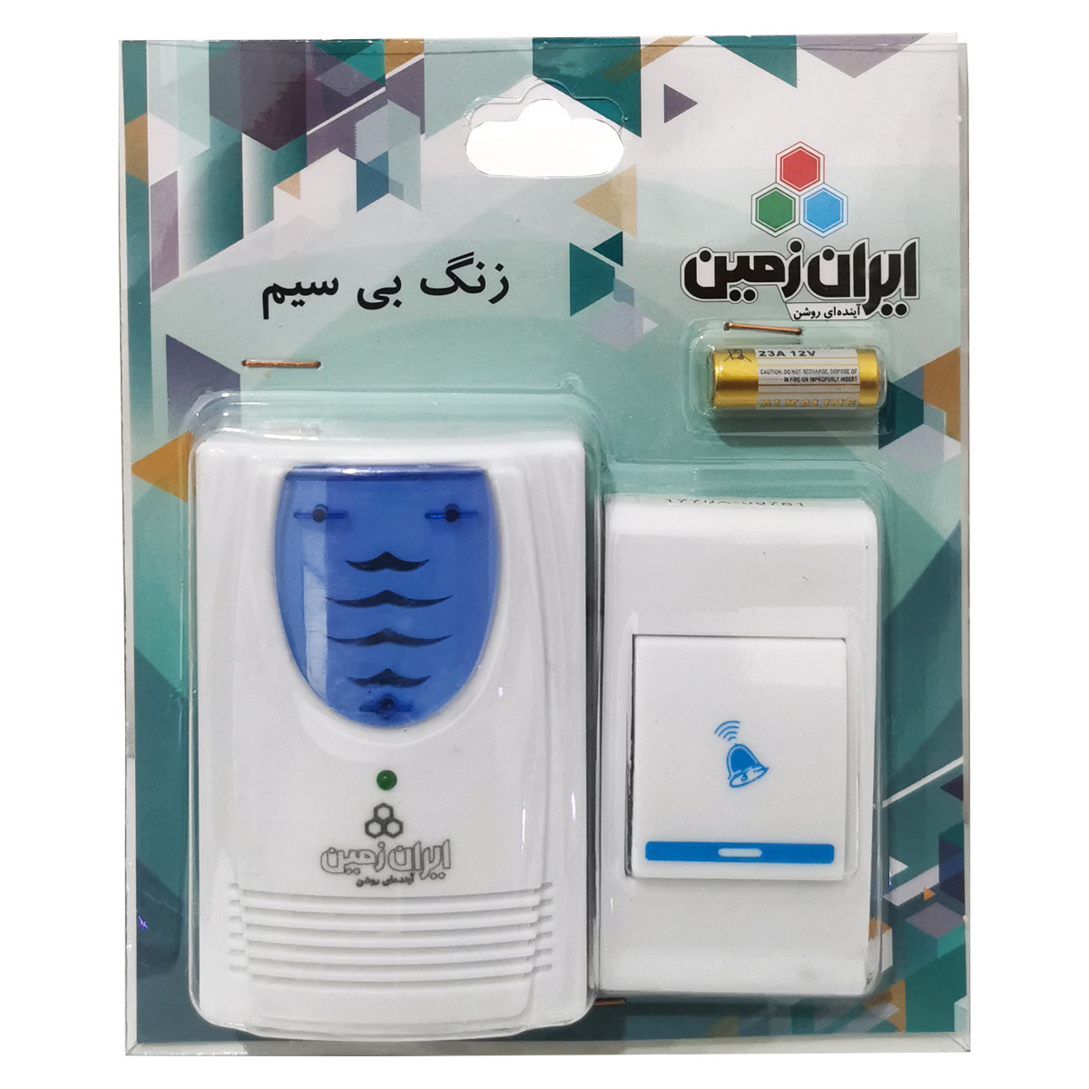 زنگ بی سیم ایران زمین کد 691 زنگ بی سیم ایران زمین کد 691