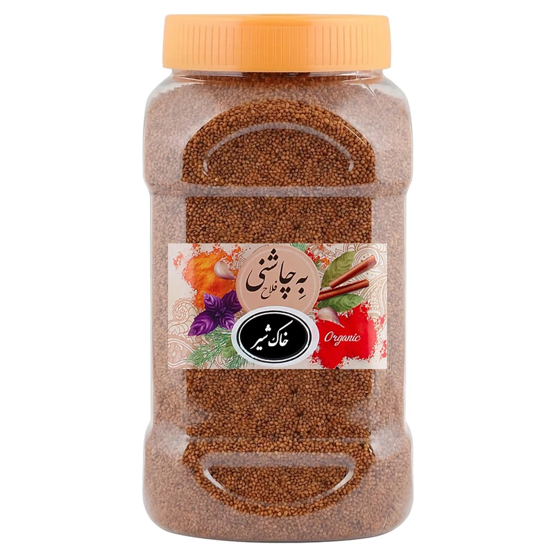 خاکشیر ممتاز به چاشنی فلاح - 700 گرم