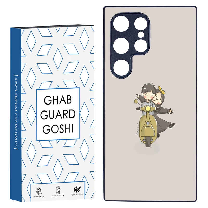 کاور قاب گارد گوشی کد TPU-117 مناسب برای گوشی موبایل سامسونگ Galaxy S24 ULTRA
