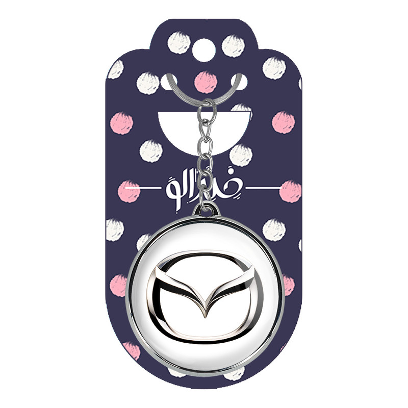 جاکلیدی خندالو طرح مزدا Mazda مدل دوطرفه کد 2351723522 جاکلیدی خندالو طرح مزدا Mazda مدل دوطرفه کد 2351723522