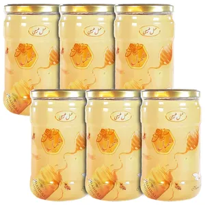 عسل طبیعی تک گل شهبال - 850 گرم بسته 6 عددی