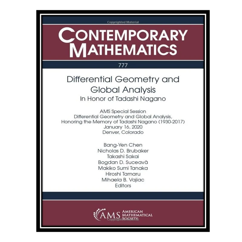 کتاب Differential Geometry and Global Analysis اثر جمعی از نویسندگان انتشارات مؤلفین طلایی