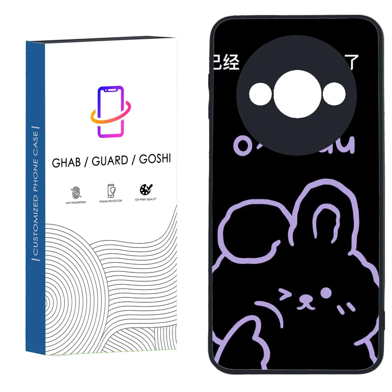 کاور قاب گارد گوشی طرح فانتزی کد 92 - TPU مناسب برای گوشی موبایل شیائومی  Redmi A3