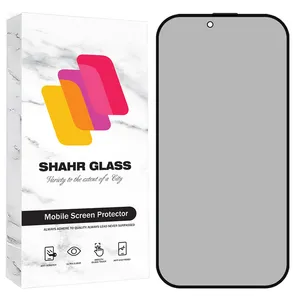 Shahr Glass FUPS Screen Protector For Apple iPhone 17 Air