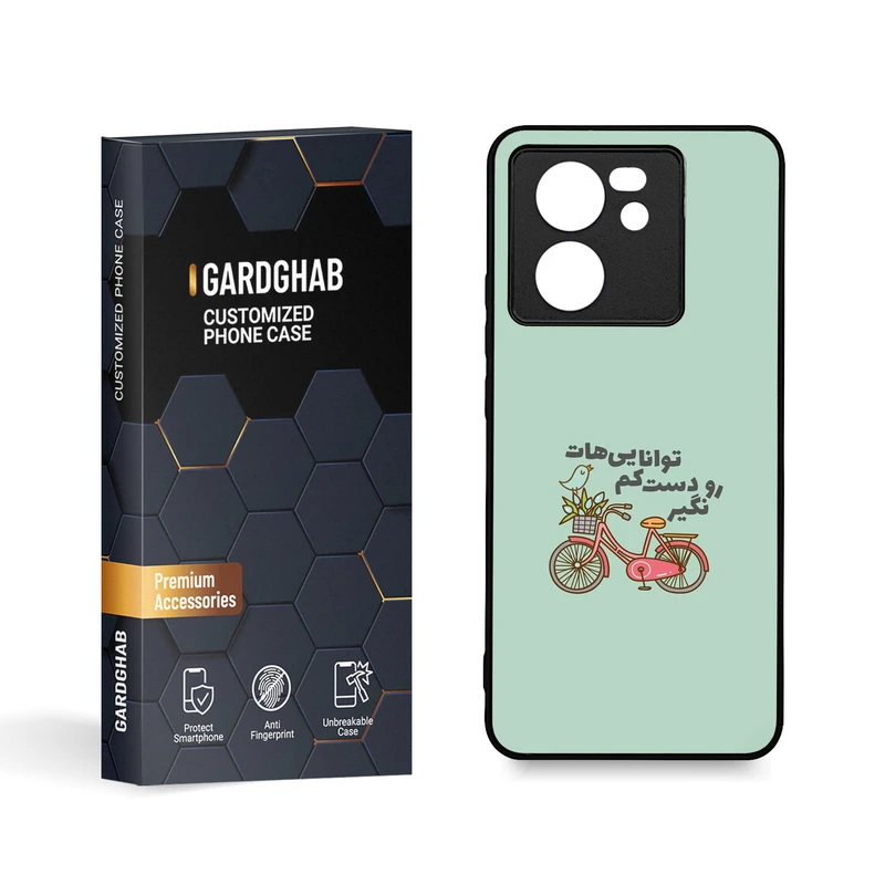 کاور گارد قاب مدل تکست مناسب برای گوشی موبایل شیائومی 13T 5G / 13T Pro