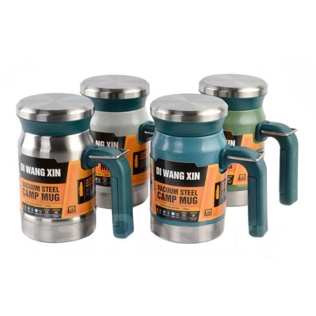 ماگ سفری مدل TR-600 گنجایش 0.62 لیتر
