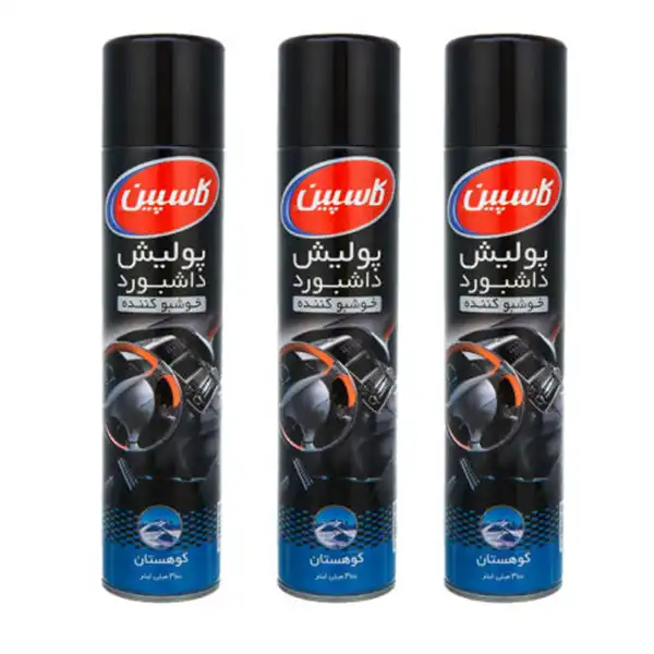 اسپری پولیش داشبورد خودرو کاسپین مدل کوهستان حجم 300 میلی‌ لیتر بسته سه عددی