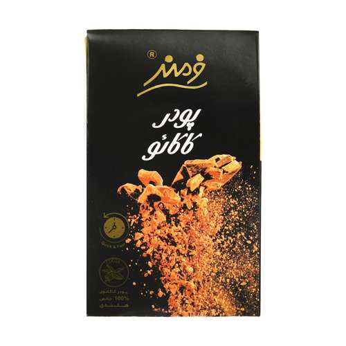 پودر کاکائو فرمند مقدار 100 گرم