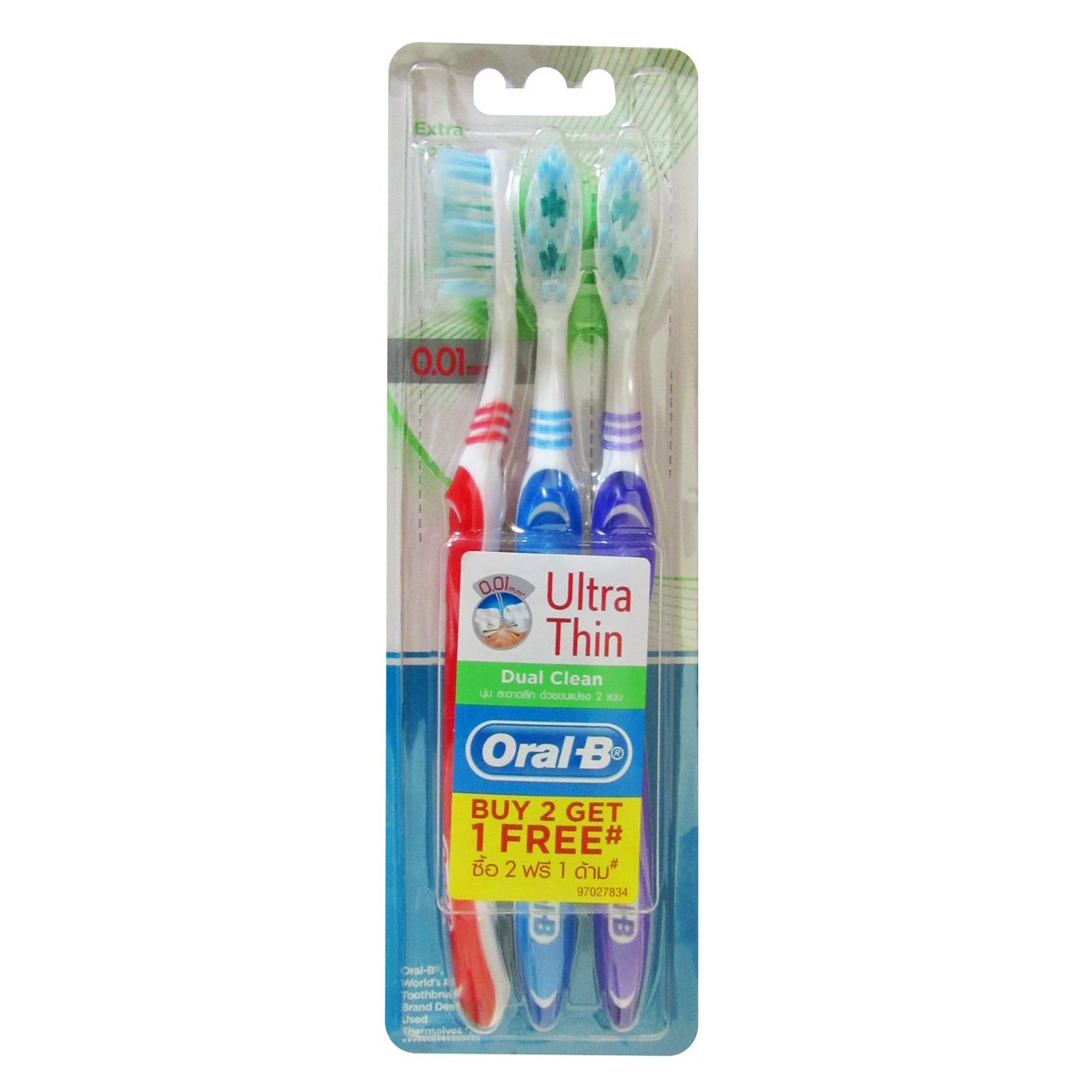 مسواک اورال-بی سری Ultra Thin مدل Dual Clean با برس خیلی نرم بسته 3 عددی -  - 2