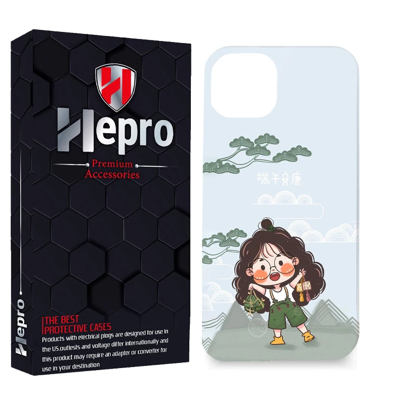 کاور هپرو مدل MC مناسب برای گوشی موبایل اپل IPHONE 13