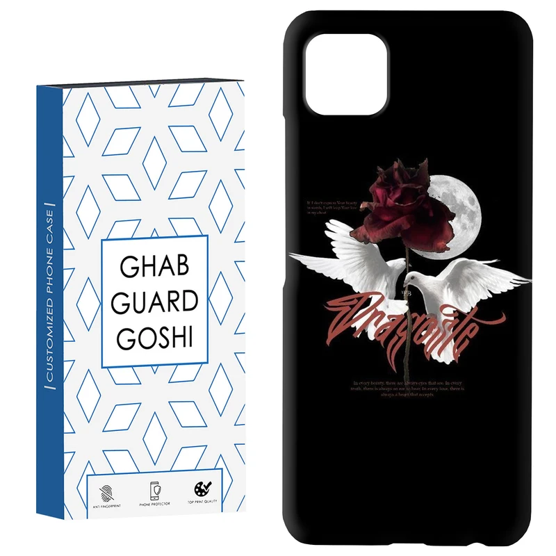 کاور قاب گارد گوشی طرح کفتر کد Dimo-711 مناسب برای گوشی موبایل سامسونگ  GALAXY A22 5G