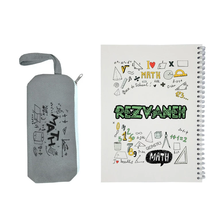 دفتر مشق 50 برگ طرح ریاضی مدل رضوانه به همراه جامدادی