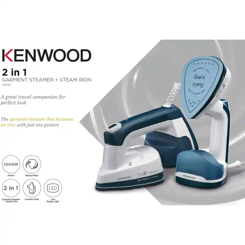 اتو بخار کنوود مدل GSP40.000WB