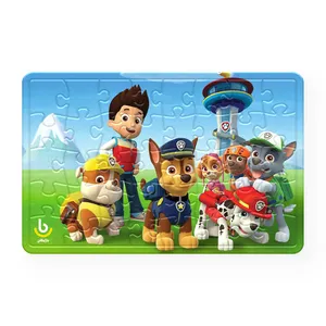 پازل 54 تکه باژیکان طرح سگ های نگهبان کد 2020070