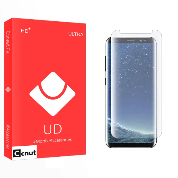 محافظ صفحه نمایش کوکونات مدل UD UV مناسب برای گوشی موبایل سامسونگ Galaxy S8