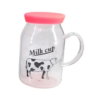 لیوان کینتو مدل شیر کد N6580