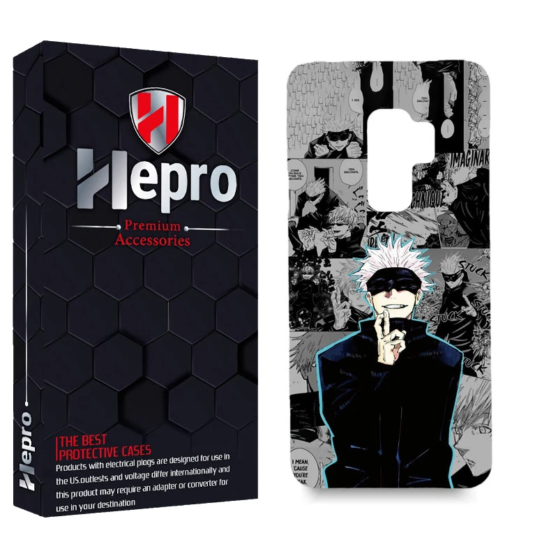 کاور هپرو مدل MC مناسب برای گوشی موبایل سامسونگ GALAXY S9 PLUS