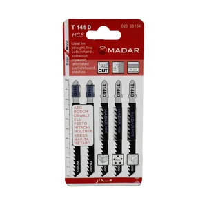 تیغه اره عمودبر مدار مدل YP-WOOD-T144D مجموعه 5 عددی